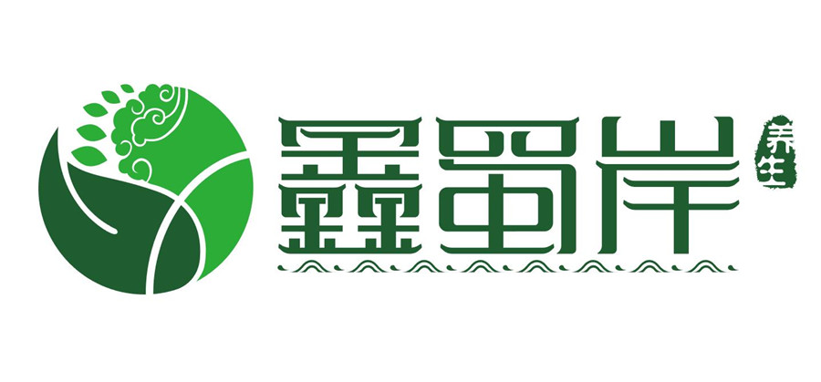 墨蜀岸养生logo设计