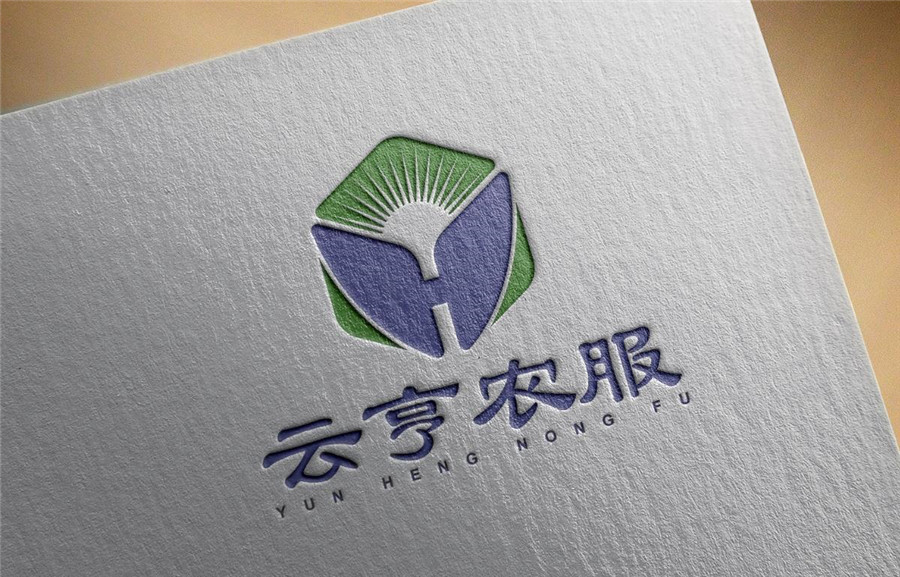 云亨农服logo