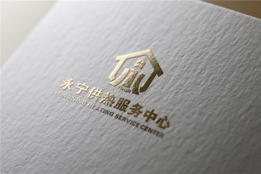 永宁供热logo