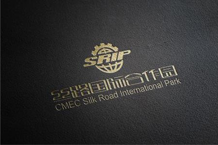 丝路国际合作园logo设计
