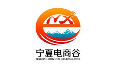 宁夏电商谷logo